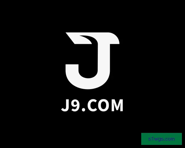 介绍J9.COM
